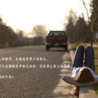 49ͼĲʿ-49ͼĲʿ
